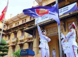 ASEAN 57th Anniversary Flag Raising Ceremony news-08082024-100452