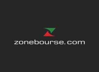 Resignation of Hernan Dorado as Director and Chief Strategy Officer of Guanajuato Silver Company Ltd. news-04092024-110506