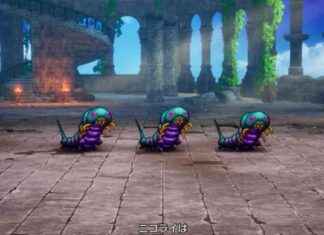 Dragon Quest III HD-2D Remake: Sortie le 14 novembre – Tout ce qu’il faut savoir news-10092024-032607