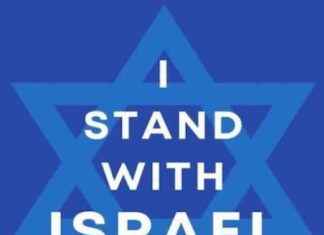 Morning News 🇮🇱 Shavouah Tov, Thursday, September 12, 2024 – Jewish Tribune news-15092024-090052