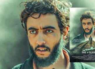 Award-Winning Moroccan Film L’Esclave Recognized in Russia news-16092024-131549